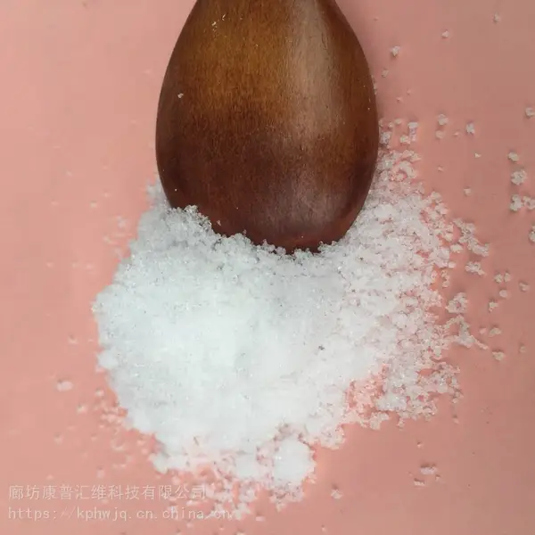 现货销售分析纯磷酸氢二钠 含量99 分析试剂 10039-32-4
