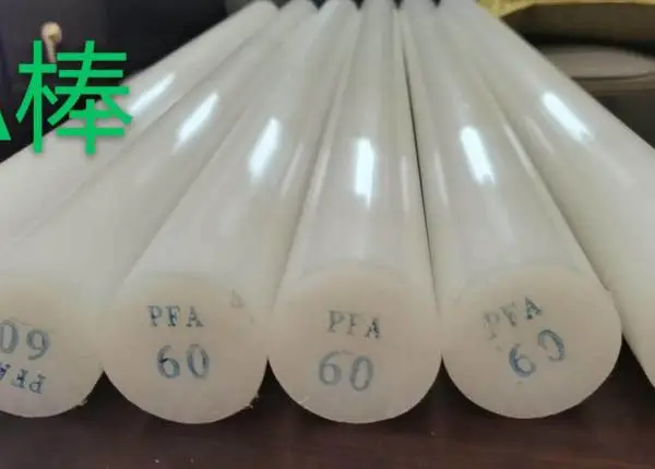�⾶60PFA�� ��ȼPFA�ֻ� �ֻ�PFA�� �⾶60����*1�׳��� ��ɫ-��͸