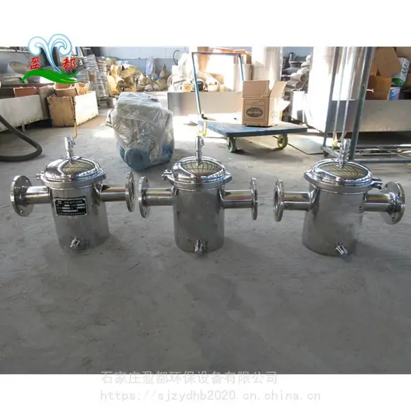 湘潭毛发过滤器 毛发除污器 泳池水处理设备