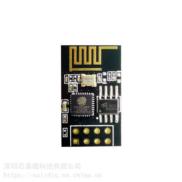 【厂家】WIFI模块 WIFI模组 无线模块J2E-86-P08 低功耗 高稳定性