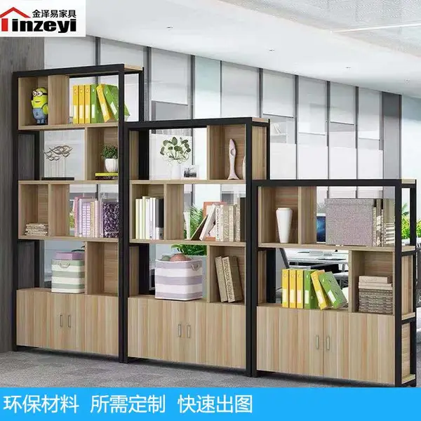 潍坊办公室隔断柜,书架置物架梯形组合,玄关展示柜