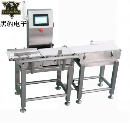 HB-4021自动称重机 自助检重机 重量分选称 皮带称