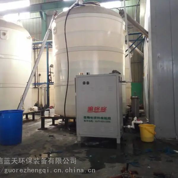 化工液体环保加热设备,尿素溶液电磁加热器