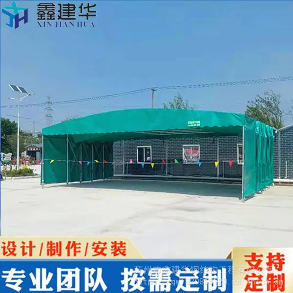 如何搭建工地仓库简易棚 遮阳推拉篷 户外移动防雨蓬 仓储物流放货棚