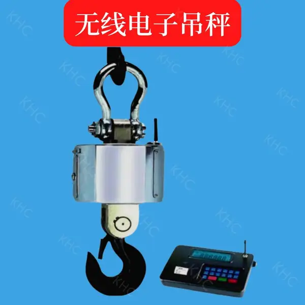 ����20��30��50���г��������ߵ��ӵ����ӿ�����RS485ͨѶ