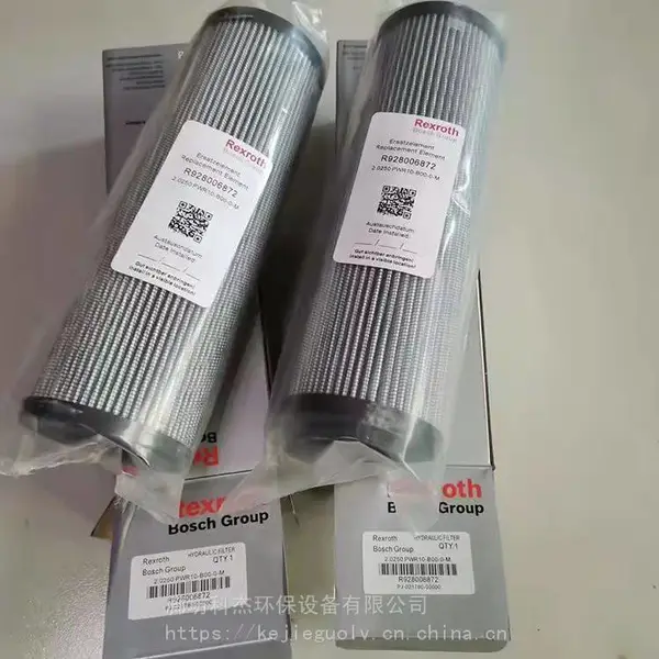 �ƽܹ�Ӧ�糧���������վ��оLH0160D30BNHC