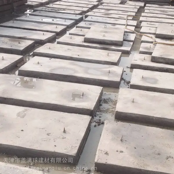 盖满球 钢筋水泥 快速安装 水表房封顶 预制上覆板 120*120