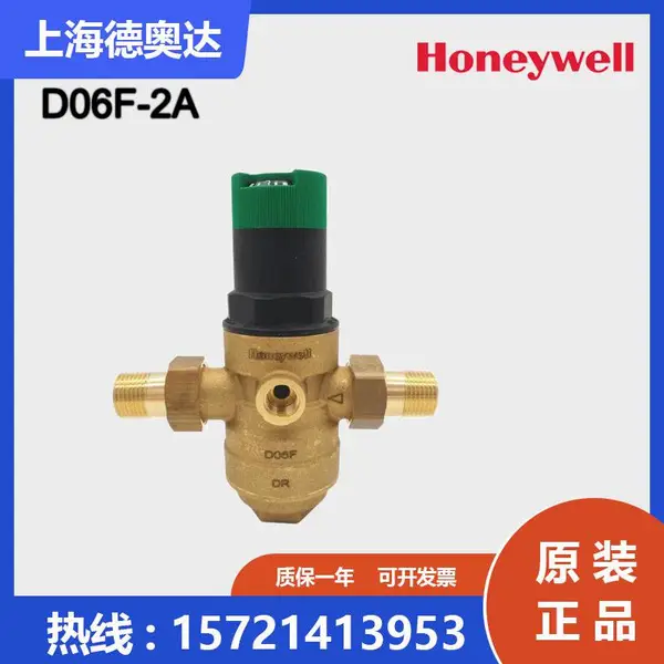 ����Honeywell����Τ�� ����Resideo ��ѹ�� D06F-2A