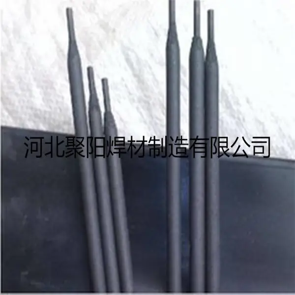国产H13模具钢焊条/模具堆焊焊条/模具电焊条