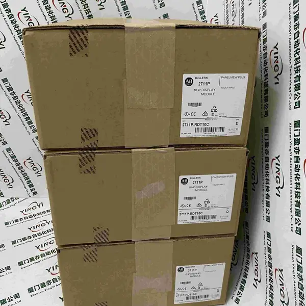 减速机700-HC24Z12-3-4诚信经营成套