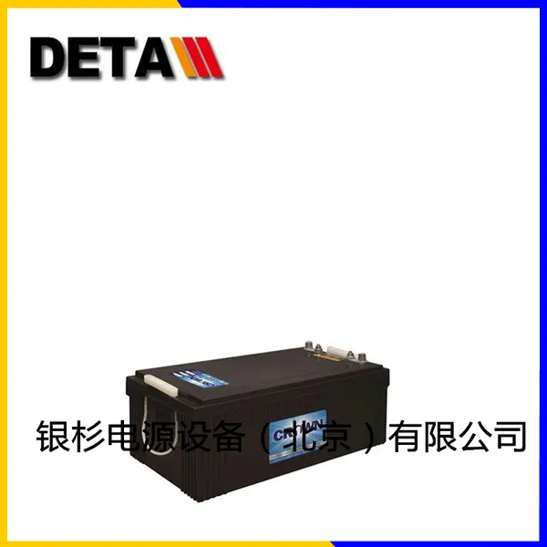 ��Ӧ����CROWN����12CRV139 12V13***H��������ƽ̨