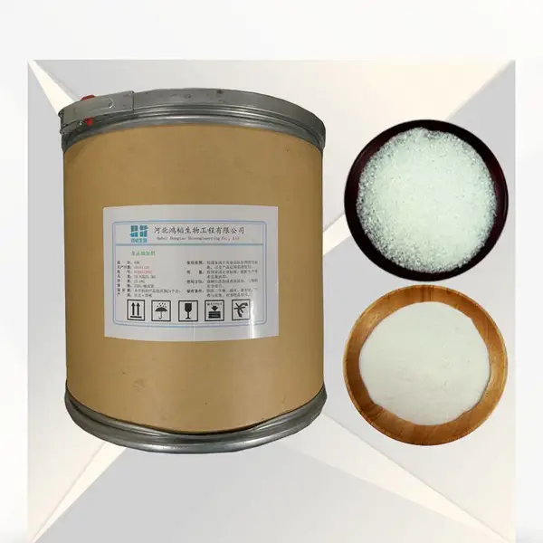 ��ȡ���Ǳ�����ά��(L-HPC) ʳƷ��  �ṩ��Ʒ 1kg���� 