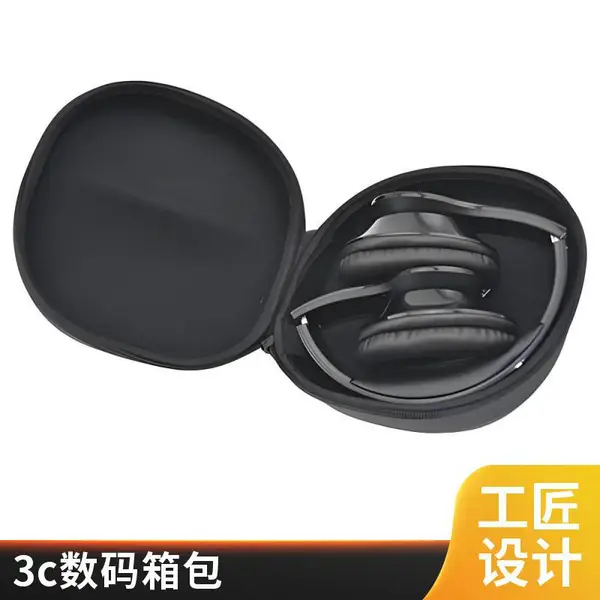 订制听诊器收纳盒 硬壳防水防震电子听筒器EVA收纳包 包包定制厂家