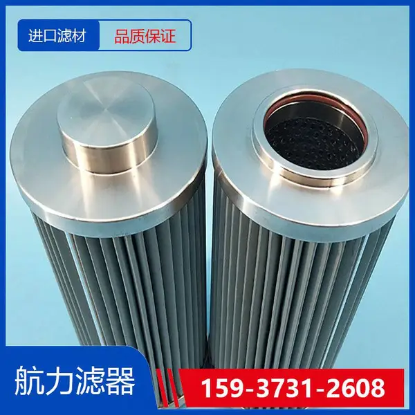 PD718-01-CN��о�����Hilco��о�� �������� �����˲�
