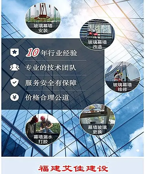��ƽ����Ļǽ�� ����Ļǽ������ ��ǽ�߿մ�