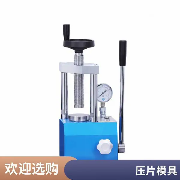 铭瑞全自动高速压片机 中西药粉成型机 药片制片机 操作方便 转动平稳