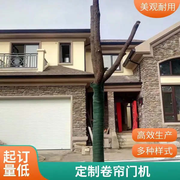 欧得力门业 抗风卷闸门机全自动闸门成型机 支持定制 卷帘门设备