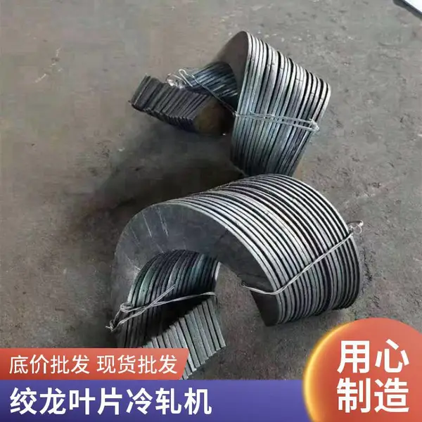 ����ѹƬ��������ҶƬ������������������ҶƬ�ӹ��豸�������ͻ�