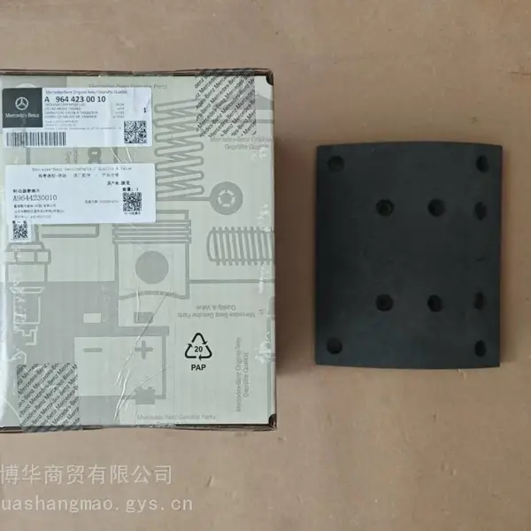 ����3355/4144������ɲ��Ƭ ԭ����ʽĦ��Ƭ���
