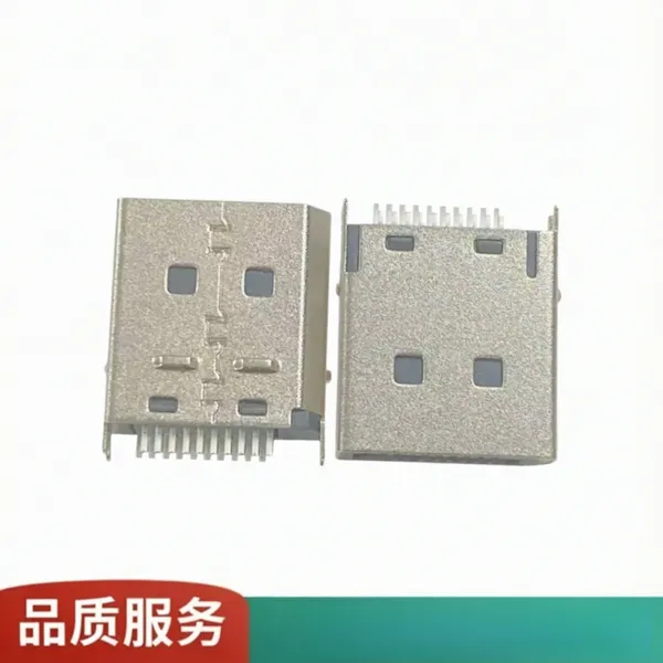 DP 20P-M 公头 夹板1.6 带凸包 无勾焊脚 铁壳镀镍