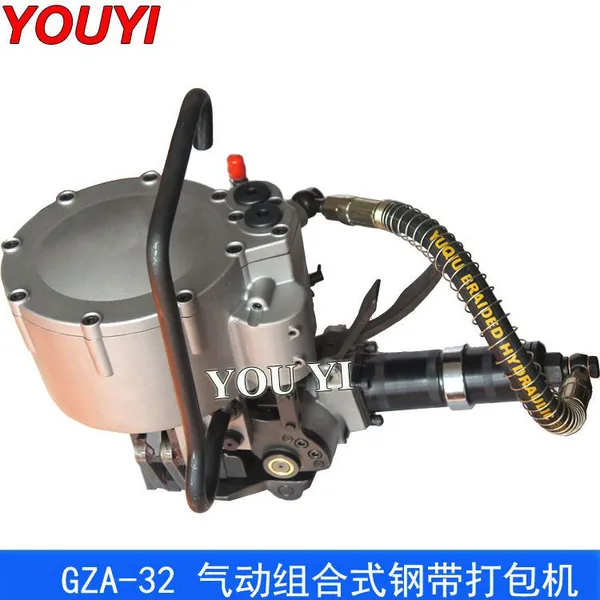 钢管打包机 组合式钢带打包机 大拉力钢管打包机 高强度气动钢管打包机 GZA-32打包机
