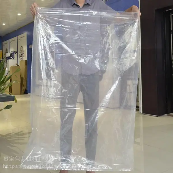 pe枕头压缩包装袋子 pe透明包装袋 塑料包装袋 床垫包装袋