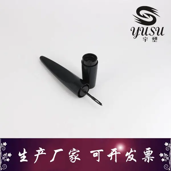 �����ں�� ˫ɫ��Ӱ������ ��ױƷ��ױ����