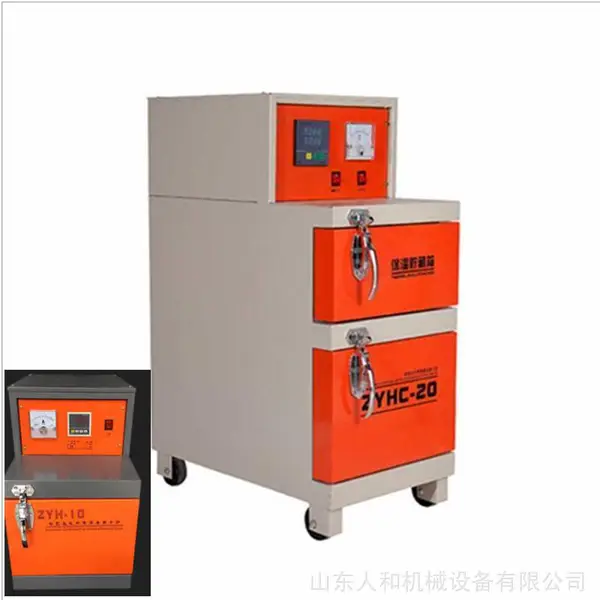 40型焊条保温箱供应焊条烘干箱,焊条烘箱,焊剂烘干箱,焊后热处理