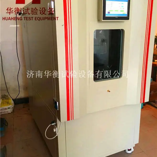 һ������װ��̺VOC�����ͷŲ�GB/T35457-2017