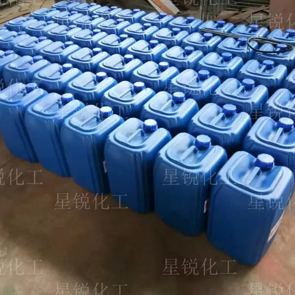 星锐化工-轻质泡沫水泥发泡剂-菱镁、硫镁、泡沫混凝土发泡剂
