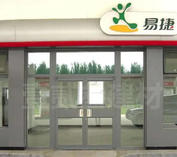 广西肯德基门生产厂家定做安装就选金竣城
