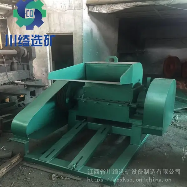 废旧电线杂线铜米机 铝铜塑破碎分离设备 全自动铜米机