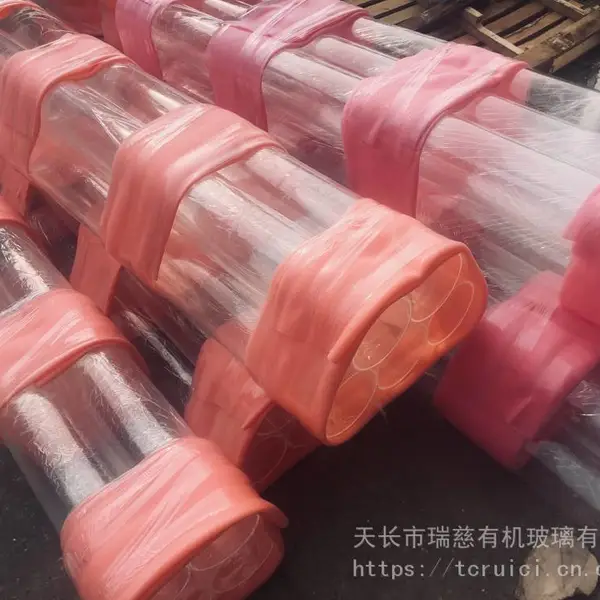 亚克力制品 有机玻璃圆管 亚克力管 灯罩 灯壳 亚克力 有机玻璃
