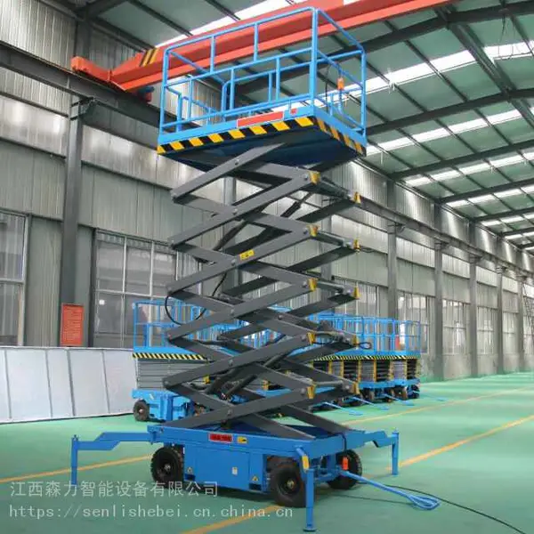 移动升降机四轮牵引升降平台电动液压高空作业车4 6 8 10米登高车
