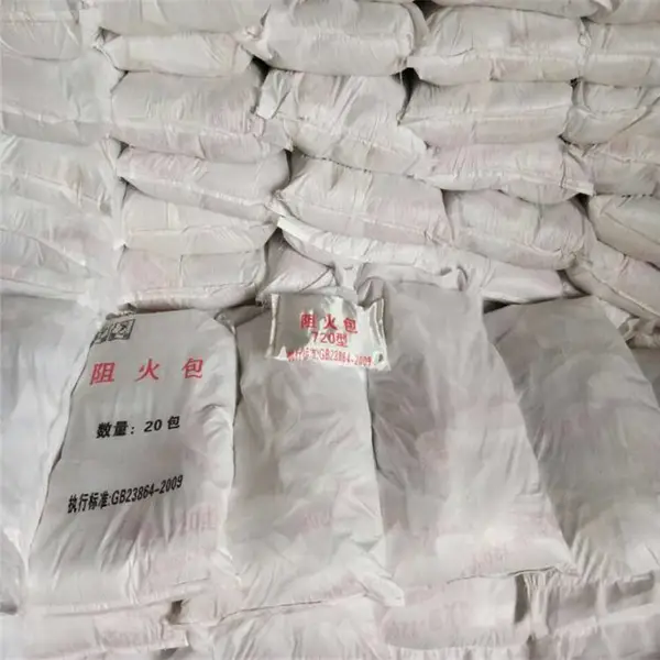 互利 电缆封堵防火枕FZB-720 防火膨胀包 防火抗潮