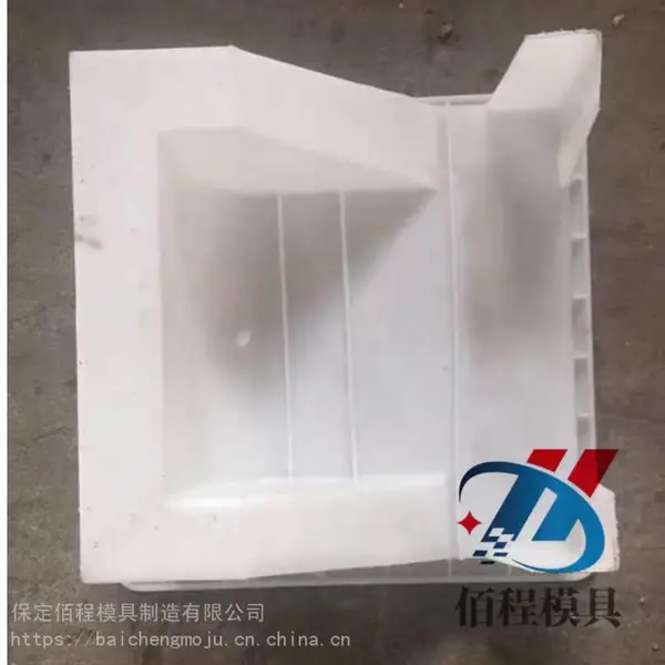 倒角水簸箕模具-预制水泥水簸箕模具平面设计
