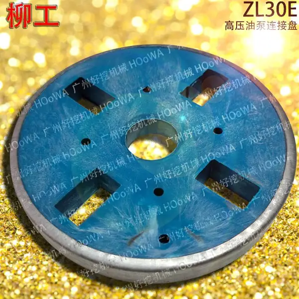 ZL30E����30�������������õĸ�ѹ�ͱ������̽�ľ��