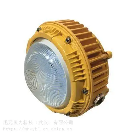 EKS97-20W�����-EKS97-50WͶ���-EKS97-80Wƽ̨��-EKS97Ӧ����