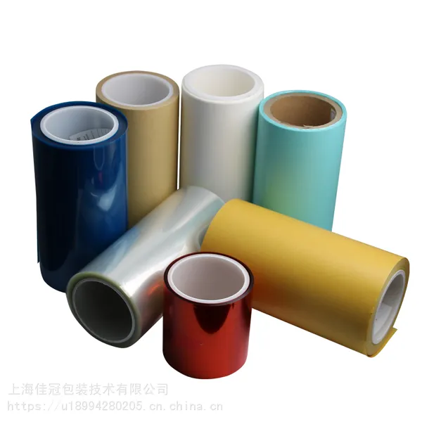 双冠yi用水胶双面胶医用防过敏胶布水凝胶体胶用离型膜硅油纸