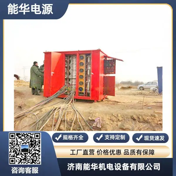 热力管道电预热施工规范,热力管道电预热设备,保温管道无补偿电预热电源,管道电预热设备