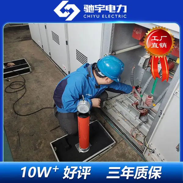 高压耐压测试仪 高压耐压测试设备 高压耐压试验仪器