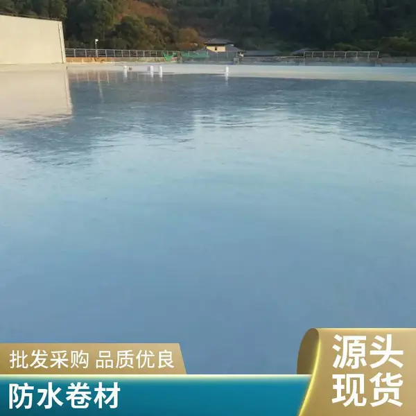 科顺SBS改性沥青防水卷材,科顺3.0防水卷材