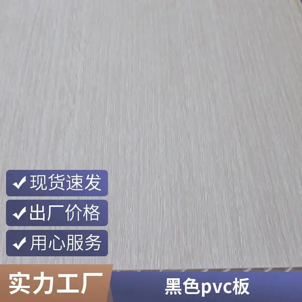 佰致全自动广告雕刻机AD-1325 可加工亚克力 密度板 PVC板 KT板 多层板 刨花板 实木板材