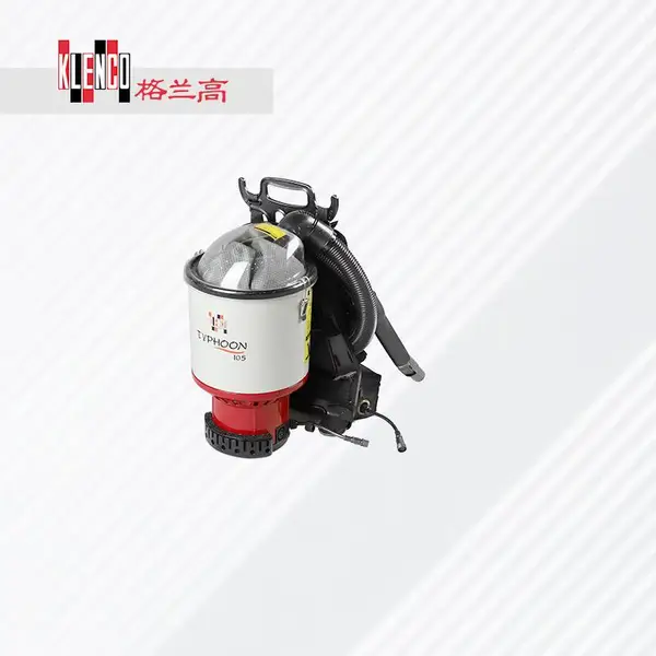 格兰高 M105-C肩背式轻便吸尘器 大功率吸力小型吸尘器
