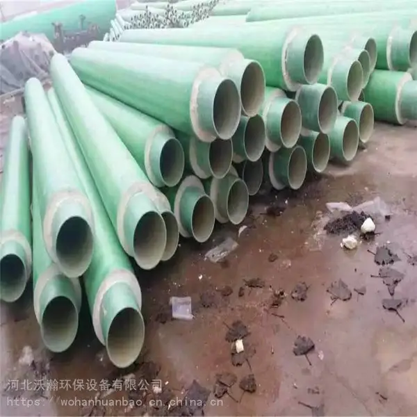 复合绝缘套管 玻璃钢穿线管 玻璃钢电缆导管 FRP电缆管