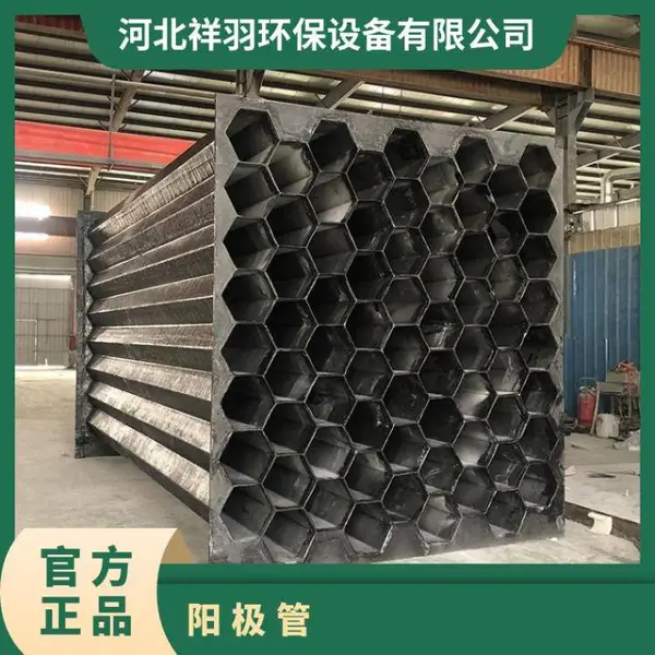 ����ʽ������������ ����pp�����������豸ʪʽ��������