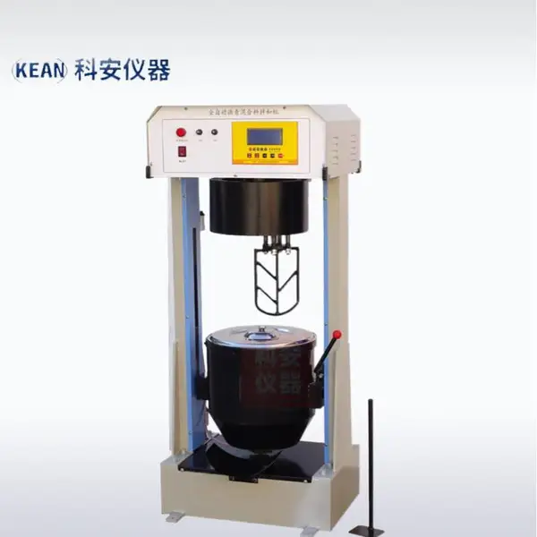 ���������Զ���ϻ� ��ʽ20L �ư����� LHJB-20