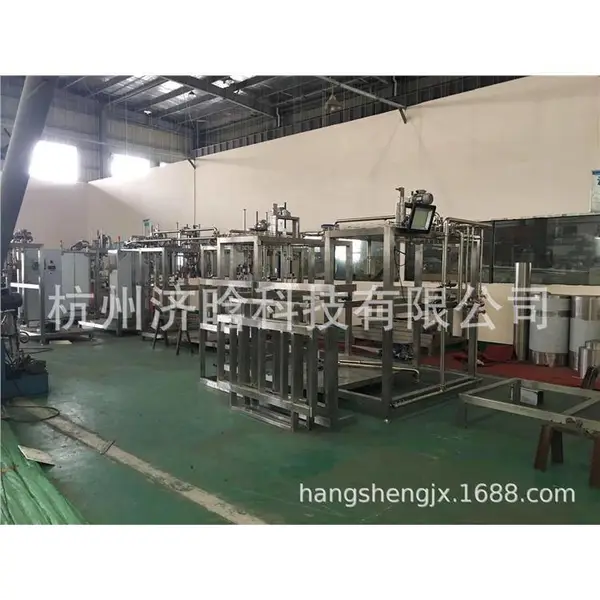 ȫ�Զ�����֭������