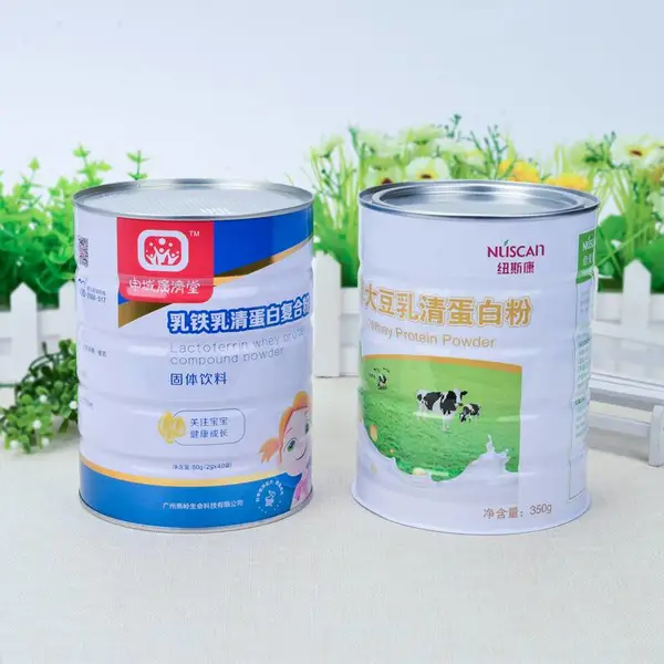 郑州制罐厂食品级五谷代餐粉营养保健品马口铁罐金属撬盖奶粉罐