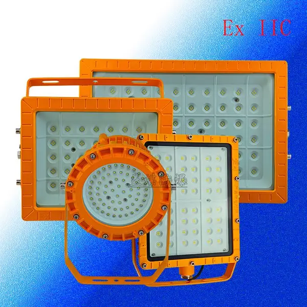 ��ú�����������ֿ����LEDͶ���100W������